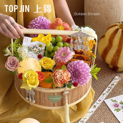 上锦 中秋节手提花篮新中式手工竹编diy鲜花月饼包装盒花果手提盒