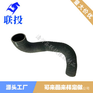 Customizable Black Cloth Rubber Pipe Oil Pipe Mud Pumping Pipe Thickeneded Wear-Resistant High-Pressure Pipe Factory Direct Sales