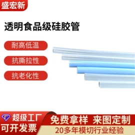 胶垫;工业橡胶;工业产品胶带