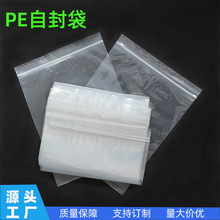 �S�����a͸��С��ڴ�PE�����Է��a4��Ҏ���ܷ���L�lPE�ܷ�Ǵ�