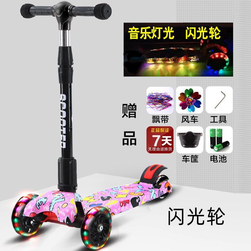 Scooter for Kidsren 2-3-6 to 10 Years Old Single-Wheel Balance Scooter Can Be Graffiti for Toddlers and Beginners, Kidsren's Scooter for Boys