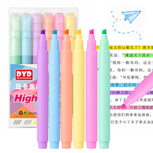 6色DYD荧光笔划线笔重点醒目标记笔记号笔彩色笔学生手账绘画套装