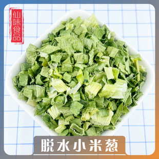 ����ÓˮС���[ ���[��Óˮ�߲� ���С���[ С���[�����󃞻�