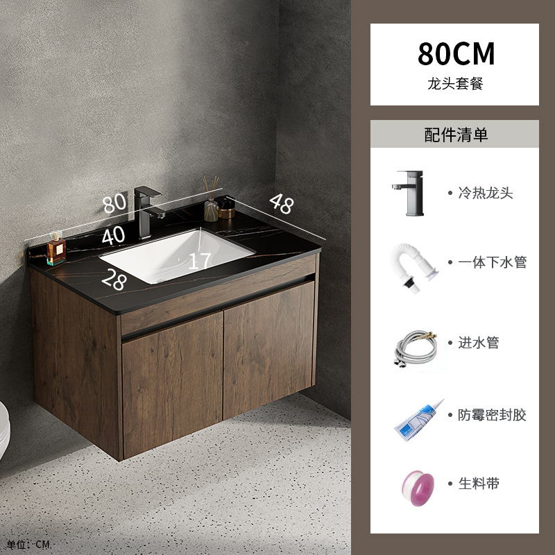 Nuevo gabinete de baño de color nuez comercio exterior cerámica todo en un lavabo lavabo lavabo lavabo de baño inteligente pequeño tipo