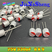 25V330UF 8X9 E2 �̑B��� 330UF25V �߷��ӹ̑B�X늽������