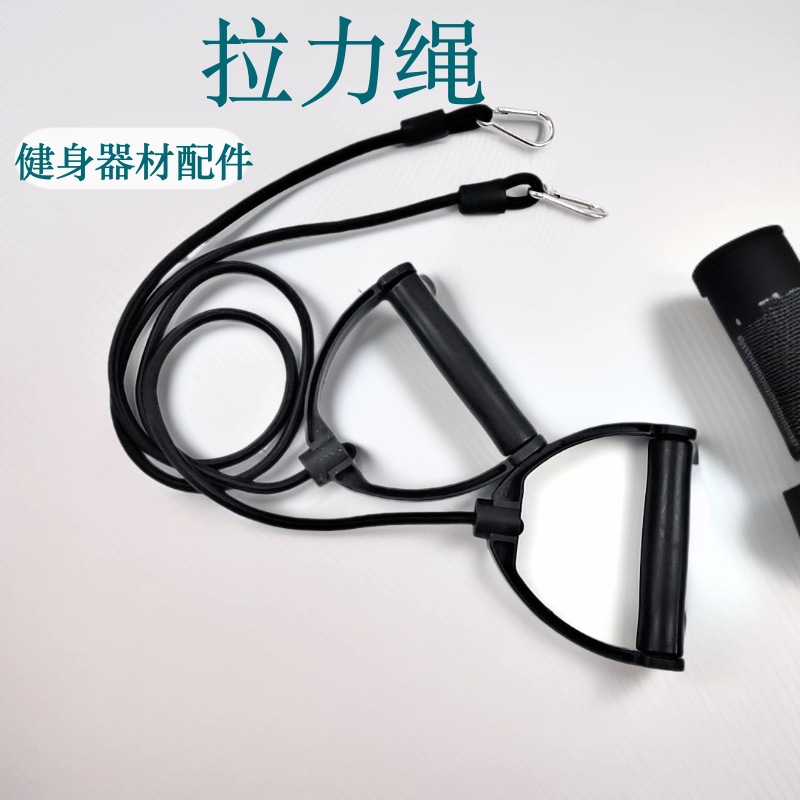 Multifunctional Plastic Handle Tension Rope for Back Training, Abdominal Muscle Training, Arm Fitness Resistance Rope with Fitness Equipment Accessories