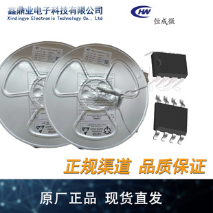 HC9221E�ó�IC QFN8*8��߅����45W����扺Ϸⷽ������늉�85-264V