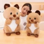 仿真儿童动物园纪念玩偶