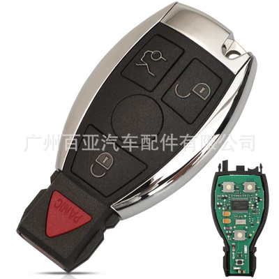 4 key BGA remote control | Car Keys - 315mhz-4-key