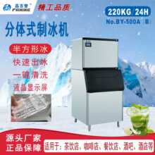 BY-500 / BY-700 / BY-1000 / BY-1200����������ʽ�뷽���Ʊ���