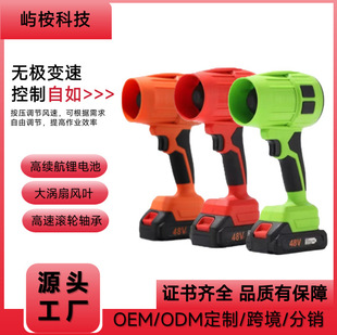 �羳����u݆�L�ȿ��{�ٱ��L�C�ֳ֜u݆�L�C���ʴ��~�C���m��