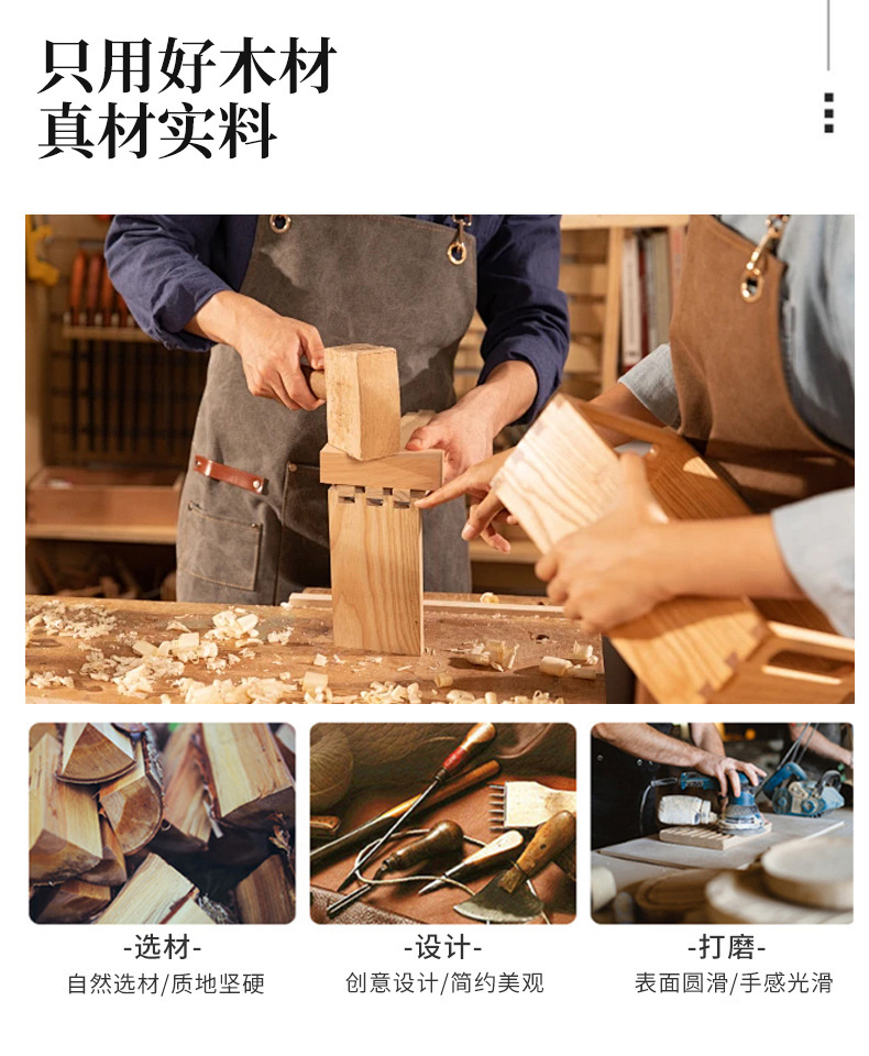定制通用_03