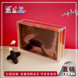 亚克力盒子定制塑料透明盖海参西洋参虫草方形保健品包装盒礼盒