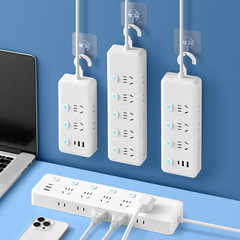オフィス Xiaomi 同じスタイルの家庭用 USB 電源ストリップ多機能コードソケット多穴ストリッププラグサブコントロール穴プラグストリップ
