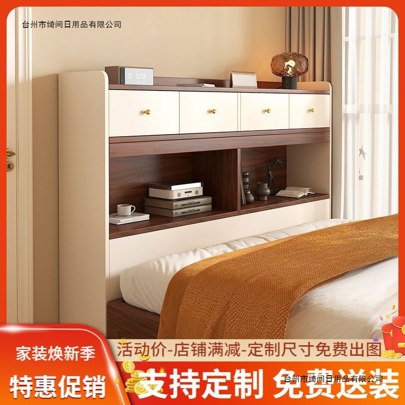 Solid Wood Bedside Table, Bedside Cabinet, Bedroom Bookcase, Bookshelf Storage Cabinet, Extremely Narrow Wardrobe, Bedside Cabinet, High Cabinet