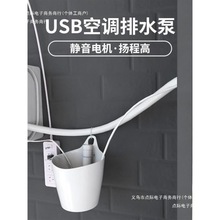 {ӏUˮɝxͰռˮͰˮͰſ{҃ˮ