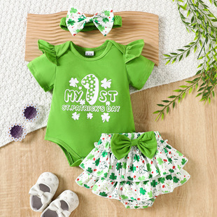 2025��������Ůͯ�¿�ͯ�b���l �W�����Q���~����ĸ�������b