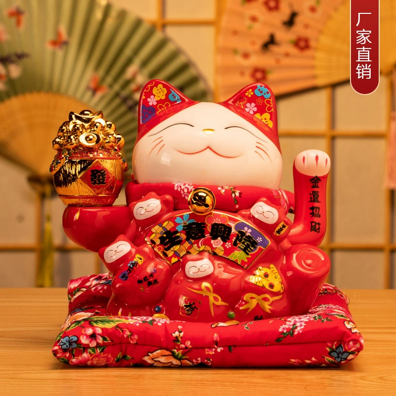 Zhaocao Electric Shake Ornament Store Открытие гостиной Керамики творческий дом настольный столик подарок кассовый аппарат