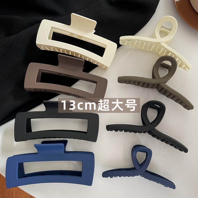 13CM Hair Clip Large Hair Volume Multiple Hair Clip Korean Ponytail Hair Accessory High-end Shark Clip Wholesale Yiwu