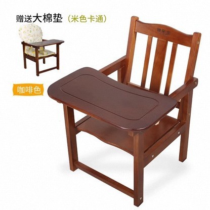 ベビーダイニングチェア、無垢材の子供用ダイニングテーブルと椅子、ベビー多機能シート、子供用スツール、木製調整可能なギア|undefined