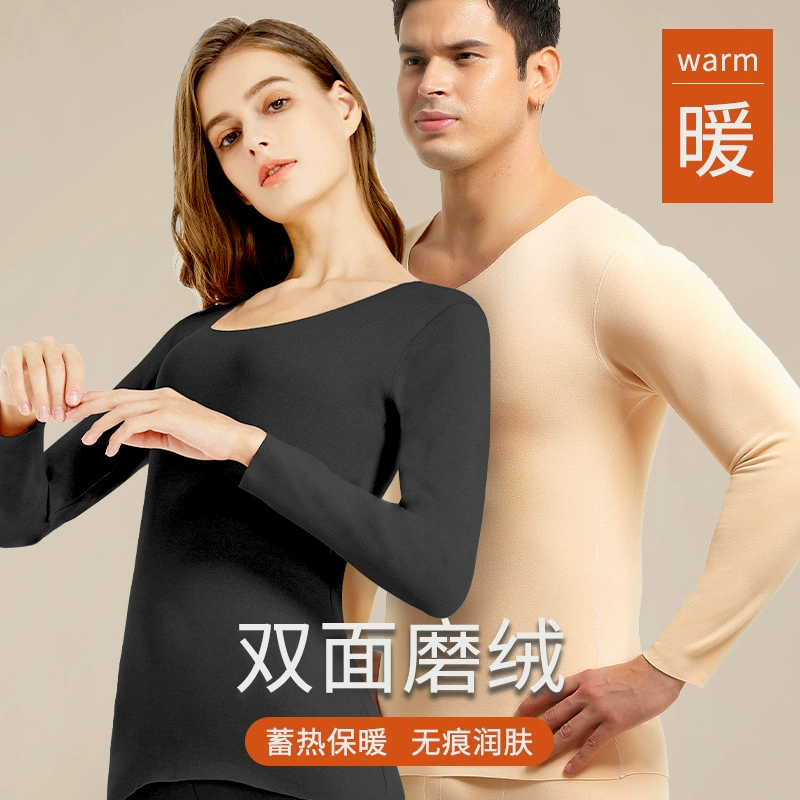 Осенний и зимний женский комплект термобелья для мужчин