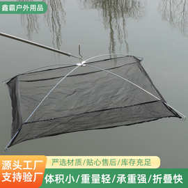虾笼鱼网渔网折叠捕虾网捕鱼笼黄鳝笼子龙虾网笼螃蟹网抓扑捉网兜