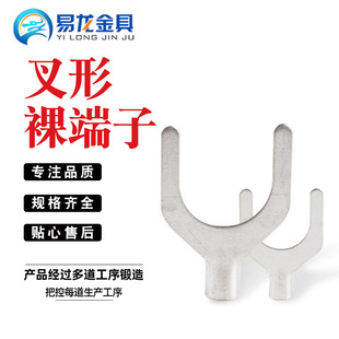 �����䉺�Ӿ�����^Y�ͽӾ�����UTϵ��0.5-16ƽ�����~������ZT