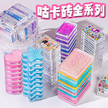 Ů��DIY��߹Ҽ�����ˮ����ɳש��ֽȫ���������ש��ֽ������װ