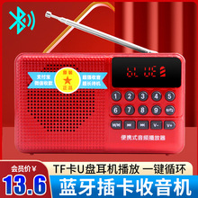 奇声音响 奇声音响品牌 图片 价格 奇声音响批发 阿里巴巴