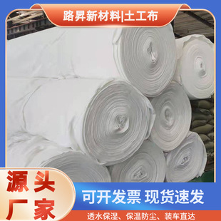 �̽z�������S�ҹ��̲����m�Bˮᘴ�͸ˮ���l200�˹�·�B�o̺