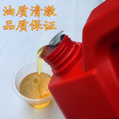 Gasoline Engine Oil (Four Seasons) 15W-40