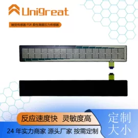 压力传感器;薄膜开关;电容传感器