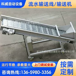 输送机;电子产品制造;工作台