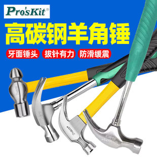 ����PD-2606/2607/2612/2616�w�S������N�F�N���^�Q���A�^�N��09