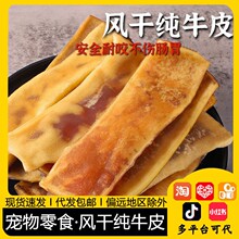 �L��ţƤĥ��������ʳ��Ȼ�L��ţƤ���X����ҧ�z��ʳ���l���]