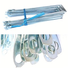 Bicycle basket support, basket leg, vegetable basket, basket leg support, 16-26 bracket accessories