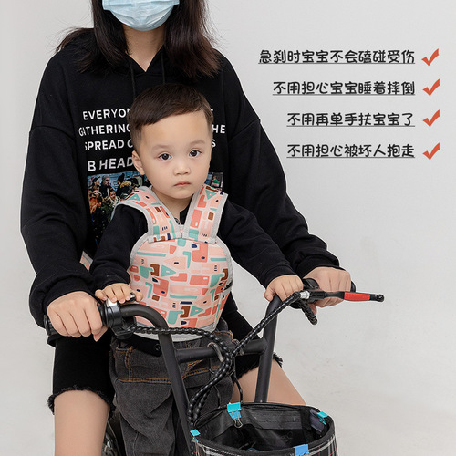 Electric Bike Riding Waist Belt Children's Safety Belt Electric Bike Back Strap Motorcycle Protection Strap Riding with Kids Magic Device