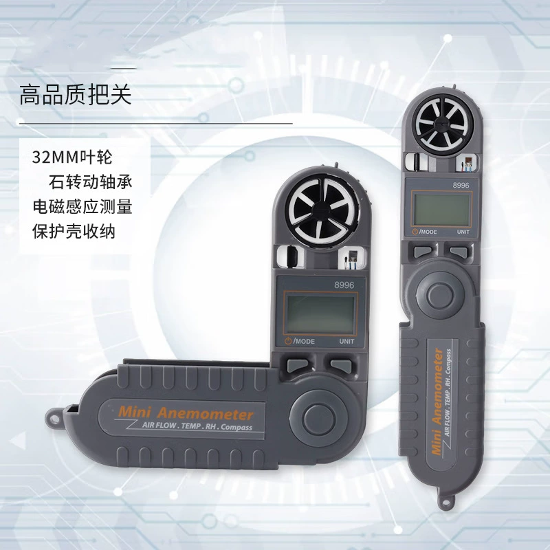Портативный Анемометр AZ8996, многофункциональный портативный прибор для измерения температуры ветра, складной измеритель скорости и направления ветра