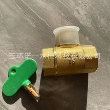 ��ˮ ʮ���i�]���y�S�~���i���y�p�ط��Iů���y耳��i�]���y