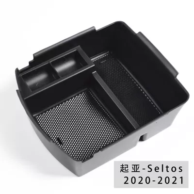 Suitable for Kia Seltos car central control central armrest box layered storage box modified interior storage (Armrest box) - ttato-142-kia-seltos-black