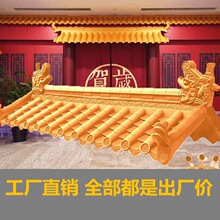 ��֬���b��¿����ܻ�cһ�w��Ƭ������ʽ���Sɫ�¹����T�^�¹���