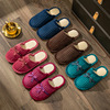 Demi-season non-slip keep warm slippers for beloved suitable for men and women indoor, with embroidery, soft sole, wholesale