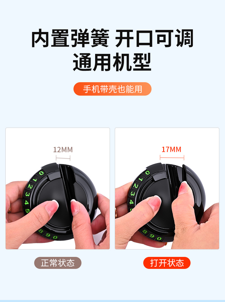 Multifunctional Anti-Slip Mat, Car Mobile Phone Holder, Temporary Parking Number Plate, Car Supplies, Creative Car Ornaments