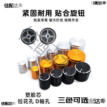 aλXϽoñ40 30 26 21 15 13 10x17mm