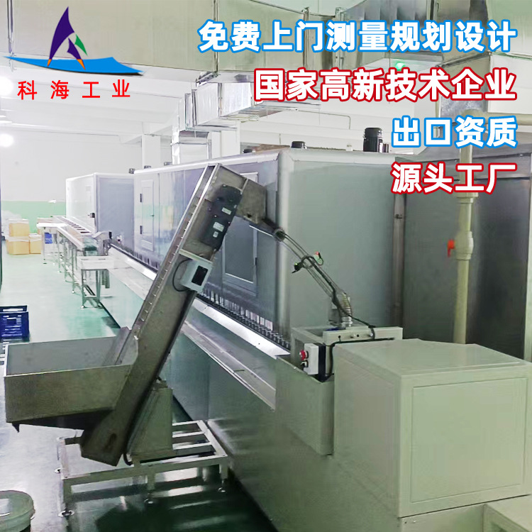 高尔夫球自动爬球机高尔夫球全自动上球机高尔夫球自动喷油生产线