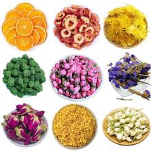 混装天然植物干花香料香包填充料薰衣草玫瑰花香薰香囊DIY材料包