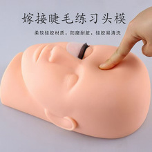 �޽ӽ�ë���^ģ�������þ����ֹ��߼����^�N��ë����ģ���]���^ģ