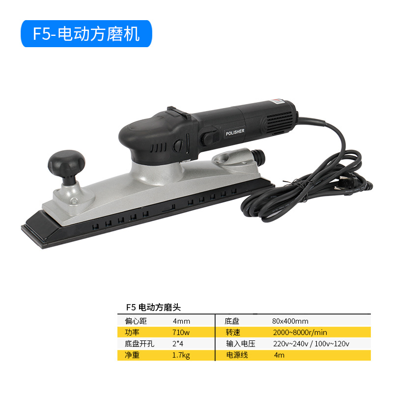 Cabezal de Pulido Eléctrico sin Polvo para Dropshipping Transfronterizo, Cabezal de Pulido de 6 Pulgadas con Aspiradora para Masilla de Automóviles, Pulido con Spray de Pintura