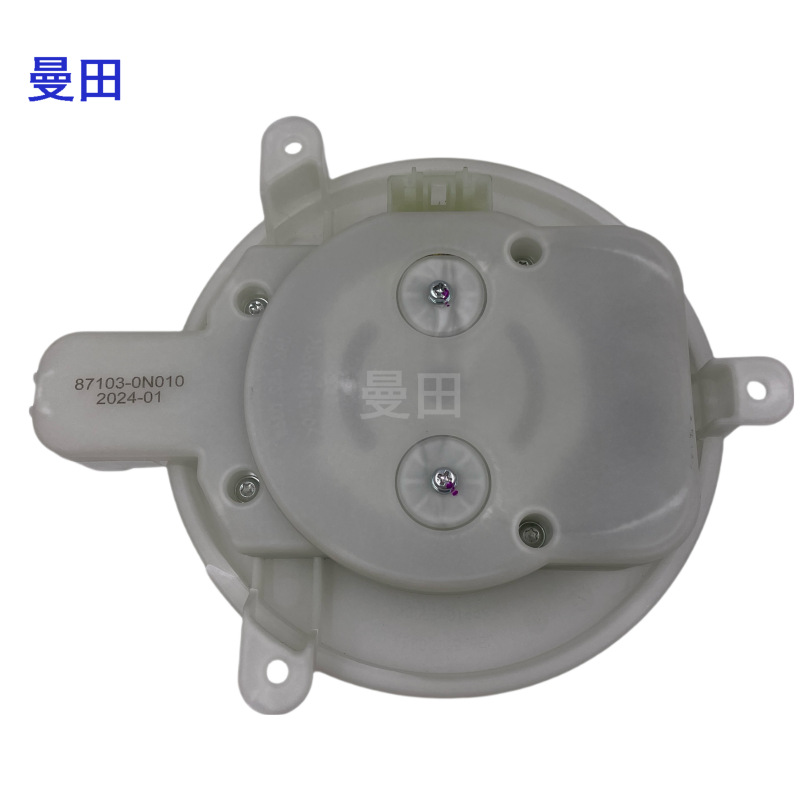 87103-0 N010 60480 60390 suitable for Toyota Crown Reiz GS3 Kuloze blower motor