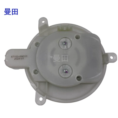 motor, Automotive air conditioning